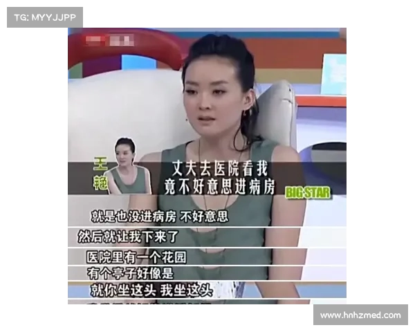 晴儿王艳独子被保送北大:帅气外形与篮球才华成就非凡未来(晴儿王艳面相分析) 晴儿王艳独子被保送北大:帅气外形与篮球才华成就非凡未来(晴儿王艳面相分析)