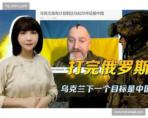 未能征服乌克兰:俄罗斯的战略选择与仁慈背后的真相 未能征服乌克兰:俄罗斯的战略选择与仁慈背后的真相