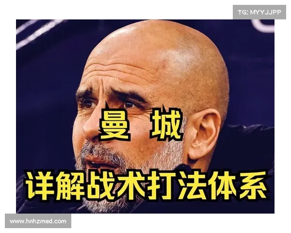 曼城背后分析:胜利的战术调整 曼城背后分析:胜利的战术调整