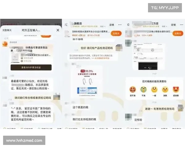 泱泱大国假货泛滥,如何打破“劣币驱逐良币”的恶性循环?(劣币驱逐良币的市场该怎么办) 泱泱大国假货泛滥,如何打破“劣币驱逐良币”的恶性循环?(劣币驱逐良币的市场该怎么办)
