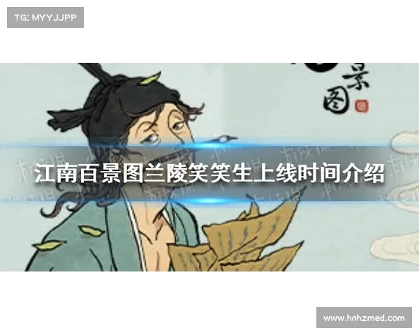 超级直升上线日期公布,网易推出更多性价比礼包及免费转服活动,精彩不容错过! 超级直升上线日期公布,网易推出更多性价比礼包及免费转服活动,精彩不容错过!