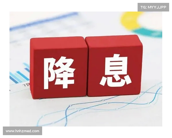 银行纷纷调整存款利率,中长期存款利率大幅下调,未来存款收益何去何从? 银行纷纷调整存款利率,中长期存款利率大幅下调,未来存款收益何去何从?