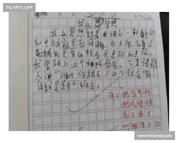 高考“神仙卷面”亮相,语文背后的惊人答卷,让阅卷老师赞不绝口 高考“神仙卷面”亮相,语文背后的惊人答卷,让阅卷老师赞不绝口
