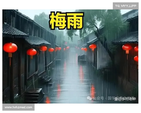 入梅与出梅详解:出梅的独特现象,三日相逢预示着什么?(出梅是什么意思 入梅出梅的定义及标准) 入梅与出梅详解:出梅的独特现象,三日相逢预示着什么?(出梅是什么意思 入梅出梅的定义及标准)